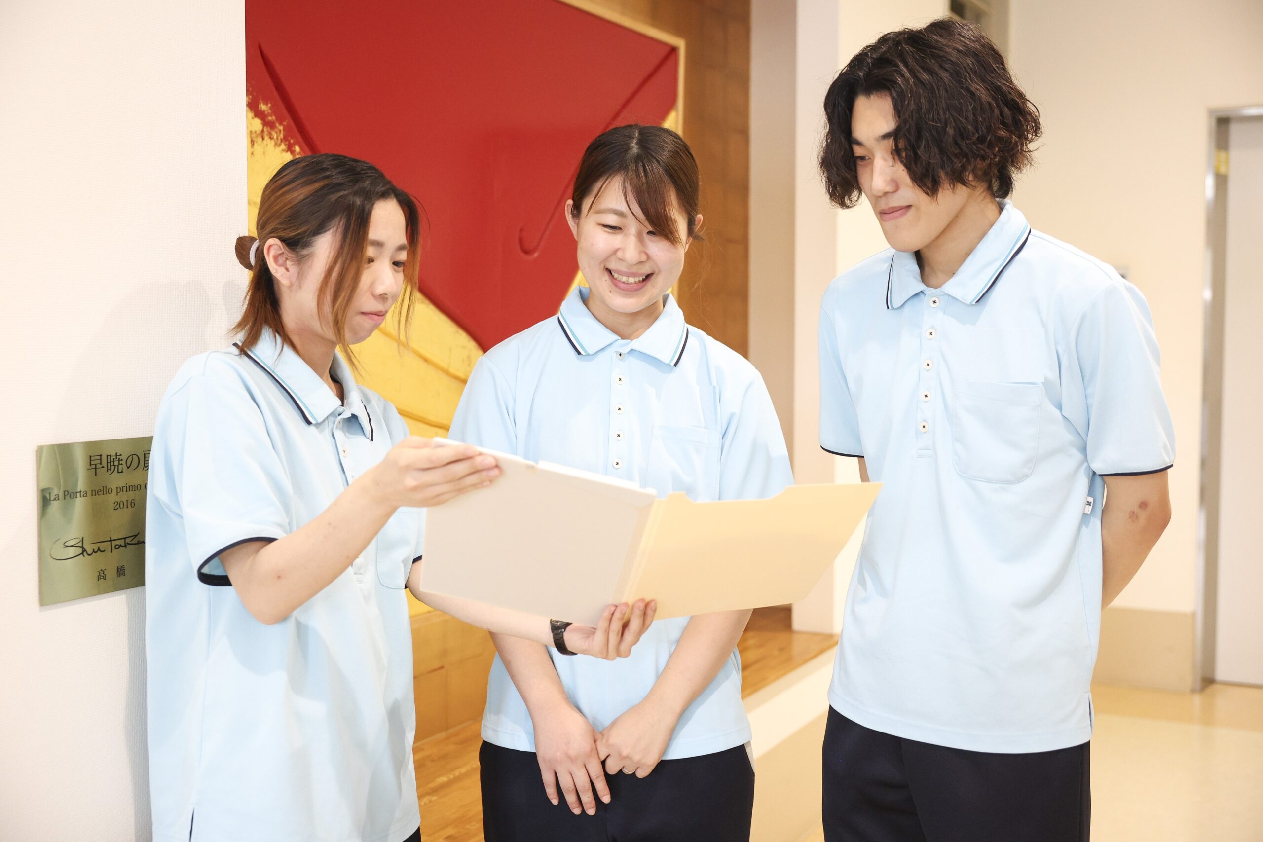 consultation-image