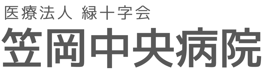 医療法人　緑十字会