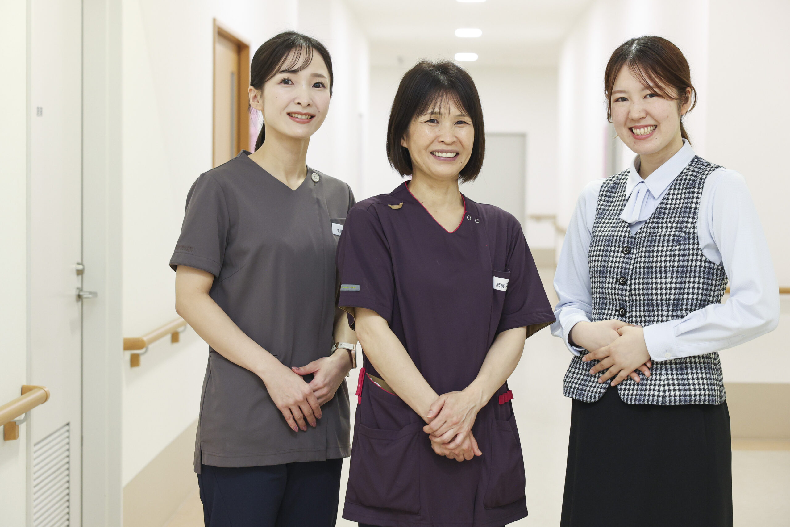 consultation-image