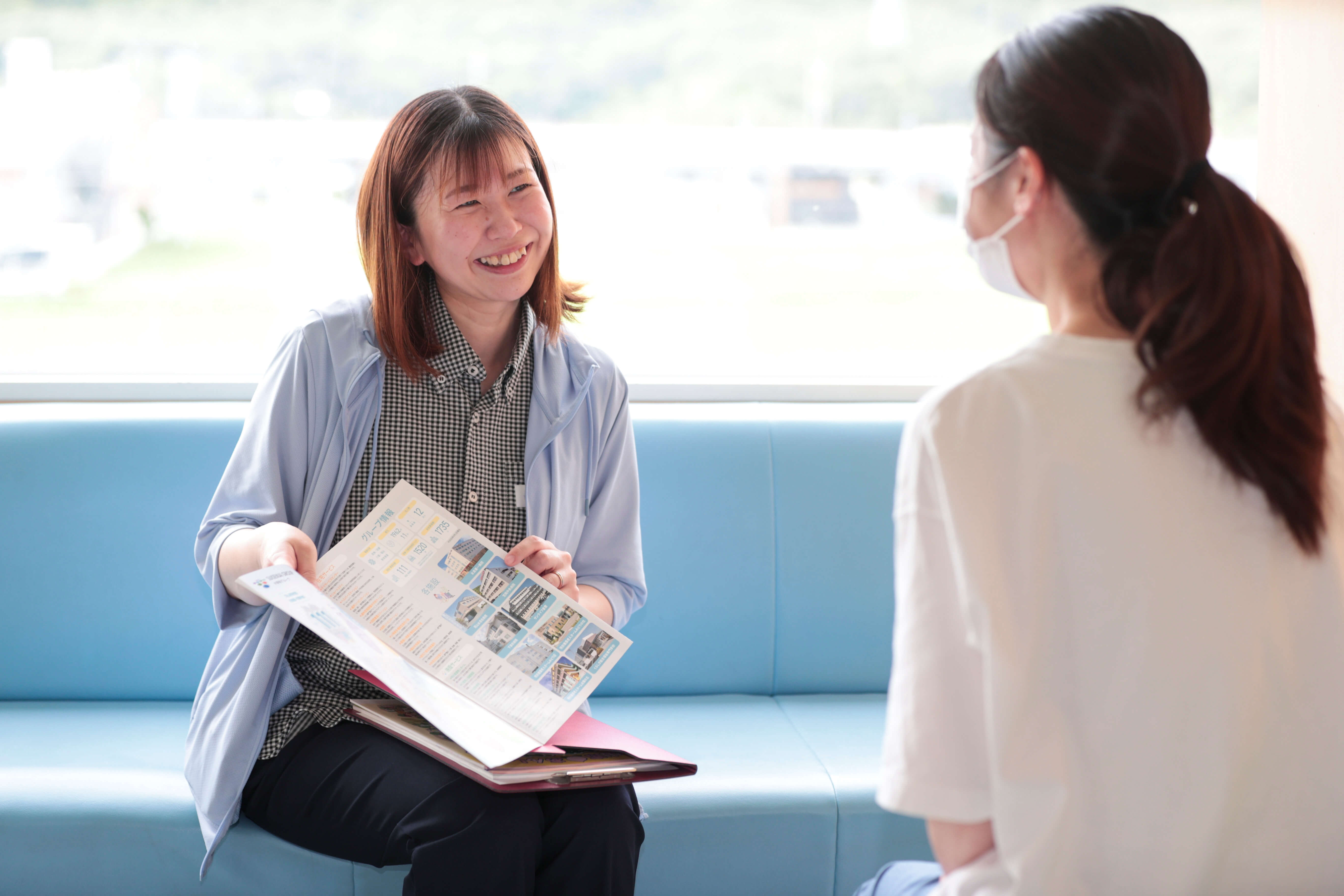 介護の相談窓口